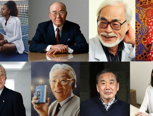 famous japanese people